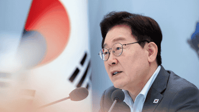 韩足协遭警方突击搜查 搜前一日李在明点名狠批体制弊病