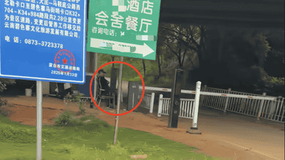 芳华》取景地碧色寨设卡收费引热议 蒙自碧色寨景区的参与式打卡体验引发大众讨论