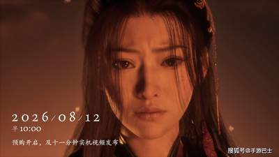 8月12日《影之刃零》全平台预售开启 11分钟新实机邀你抢先看