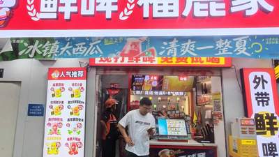 百威重庆啤酒渠道遇冷 多元活动成破局关键