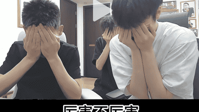 刚叫板1.5亿大佬,又对线旭旭宝宝?逆水寒神秘人现身