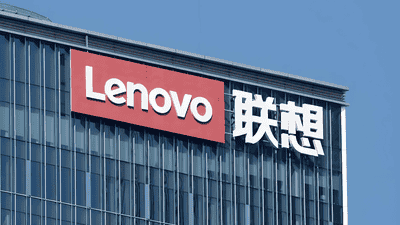 联想Q1净利增176%，AI业务收入634亿元，杨元庆：AI大方向上没有泡沫