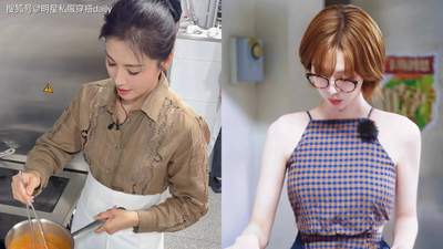 “厨娘赛道”刘涛和姜妍美的大不同！一个端庄大气一个温柔小姨！