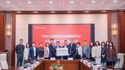 北京国际人力集团：以全链条服务助力高校毕业生高质量就业