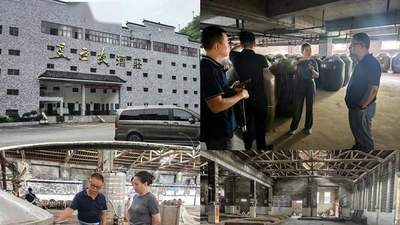 遵义市酒业协会赴王立夫酒业开展专题调研