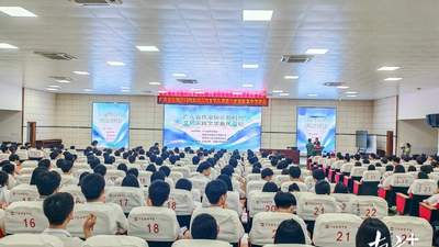 作家进校园点亮青春！省作协采风团走进信宜