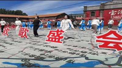 暑假不无聊｜双鸭山7月文旅活动清单，邀您玩一“夏”