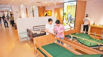 银发经济的“重庆实验”