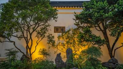 夏夜怡园，邂逅江南月下清欢
