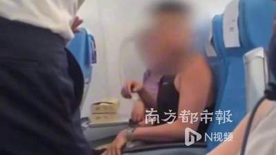 厦航飞往香港航班两男子因调整座椅发生争执，警方介入后和解