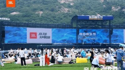 连续两年携手连岛音乐节，他们深耕青年文化打通生活场景