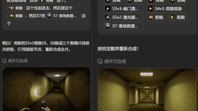 测完这个Agent，我觉得收藏夹里的视频教程可以清空了