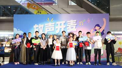 放声开麦，给生活加点 “塘”！2026塘桥街道音乐才艺秀收官