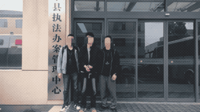 鹰角网络追究内测泄密者法律责任，《原神》造谣自媒体被判赔10万元