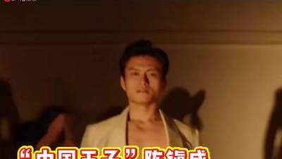 打破纽约芭蕾天花板的“中国王子”陈镇威：用足尖演绎东方故事