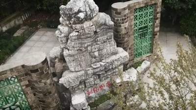 千年虬湾藏旧史 古韵留彩焕新生