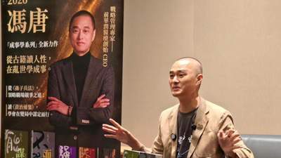 冯唐专访：人生诗酒茶不拜名利醉书华