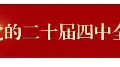 暑期威海看海，这份交通攻略请收好