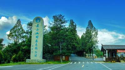 河南燕子山：不见燕子却揽十大中国之最