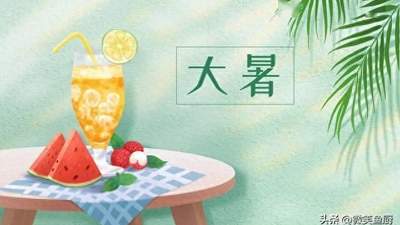 大暑早餐四推荐：南瓜山药小米粥、绿豆莲子粥、紫菜，中老年精神抖擞一整天