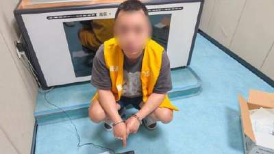 男子跨省售禁售象牙制品被拘捕