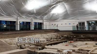 在最小干预中守护最古老：温州朔门古港遗址公园的“大气球”探索