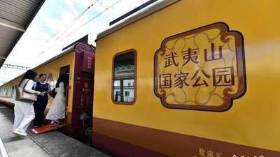 7月25日武夷山国家公园主题观光列车首发 多元活动邀你沉浸式体验丹山碧水