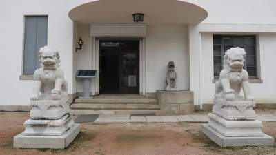 中韩携手办见证时刻！清代府邸流失石狮重归故土