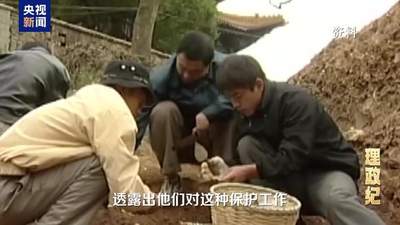 理政纪丨情系千年瓷都