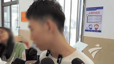 708分广州考生选读职校引热议 多元升学路径的选择背后有哪些体验与门道