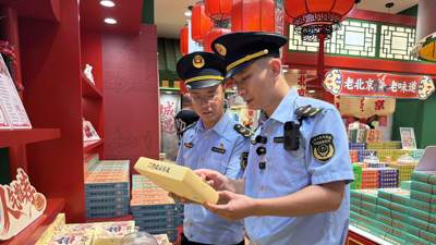 北京暑期旅游价格执法启动：严查“阴阳菜单”“时令价”