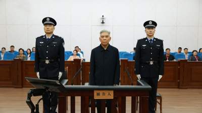 退休后才坦言“世界真奇妙” 徐宪平利用职务便利谋利获刑十五年
