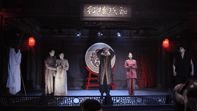 在上海1862时尚艺术中心参与全球首部MR沉浸式戏剧《太虚幻境》 解锁与实景天衣无缝的虚实交织体验