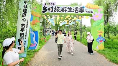十佳精品线路玩转副中心!一站式吃住游购娱~