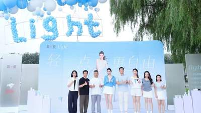 来解锁简爱酸奶新玩法 打卡Light系列控糖新品 参与京东超市多元轻体验