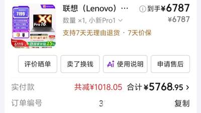 华强北显卡涨势疯 多元价位与高阶型号涨幅引观众热议 早入手参与者直呼省不少