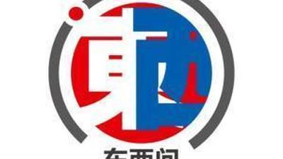 东京抗议现场直击！林少彬：东南亚需警惕日本加速扩武背后的二战祸心