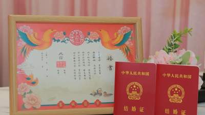 七夕成都有这些甜蜜活动等你来 婚俗体验交友互动全安排