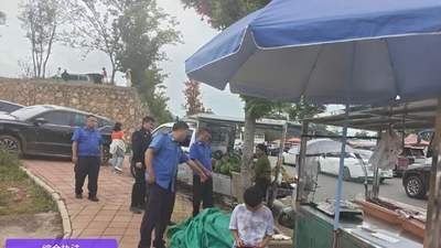 乌蒙大草原暑期游秩序怎么保障?盘州城管联合多元举措让游客放心玩