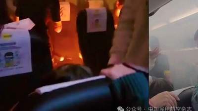 8月4日长安航空一航班充电宝自燃备降武汉 乘客亲历处置全过程无人员受伤