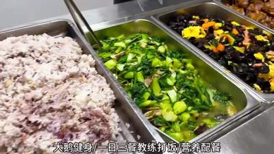 跟着营养师安排每日餐食 小朋友吃出均衡营养好习惯