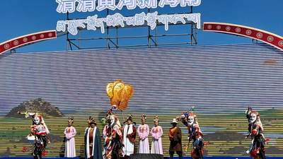 青海兴海“清清黄河”系列民俗活动启幕 25项内容邀你参与乐享藏乡风情