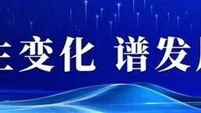 来迪庆暑期玩不发愁！多元活动+暖心服务让游客越玩越畅快