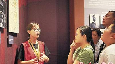 为游客打开一扇读懂星城的“窗”｜暑期逐光 青春向上