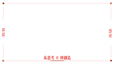 宇树的悬念还在后面