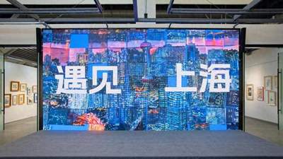 千人共绘“夜上海”，全球水彩艺术爱好者向上海深情告白