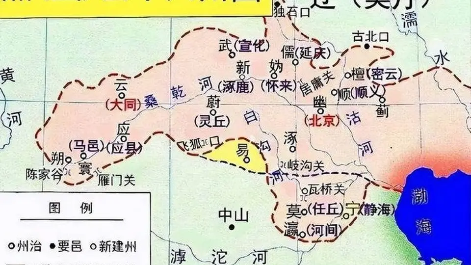 北宋为何死活收不回燕云十六州？不是宋军太弱，是这6个死局无解
