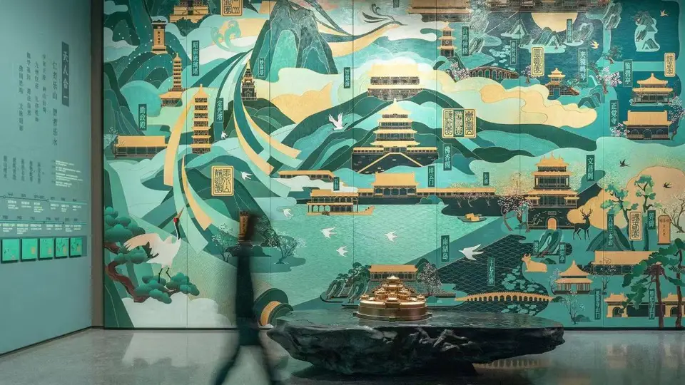 遗忘会使文脉断层｜御苑芳华大展，续三山五园千年文脉