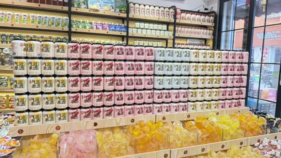 老米酒到气泡米酒:十年合作经销商为何“秒跟”爽露爽东方微醺系列