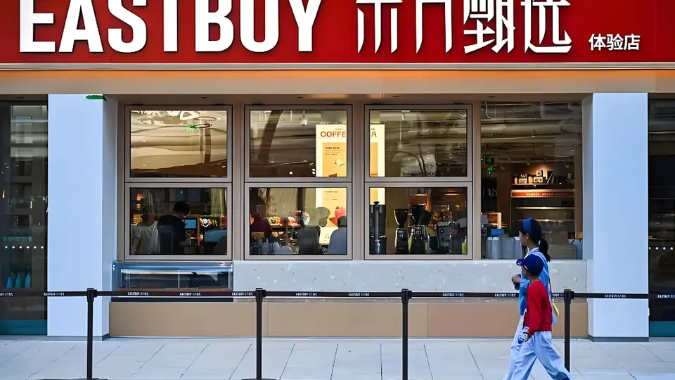俞敏洪去头部主播战略成功落地 东方甄选业绩暴涨超85倍 多元活动助力观众参与感十足